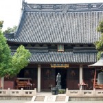 Temple of Confuscious